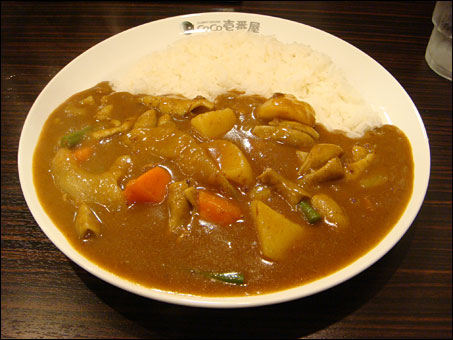 Beef Giblets Curry with Cheese and Vegetables