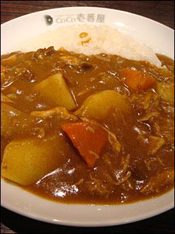 Half Size Pork Curry with Various Toppings