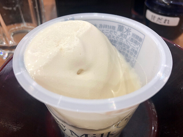 Silky Soy Milk Ice Cream (Vanilla)