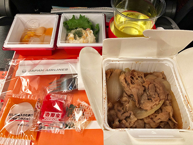 In-Flight Meal