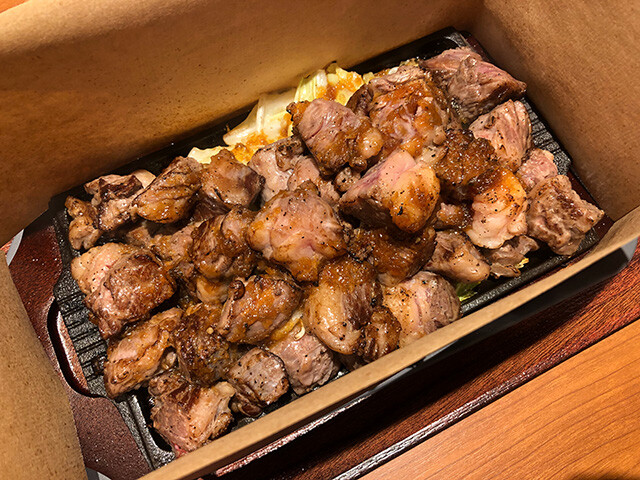 1-lb Wild-Cut Japanese Beef Steak