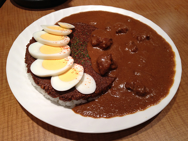 Pakumori Curry