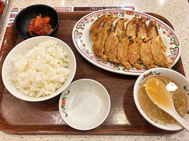 Gyoza Set Meal