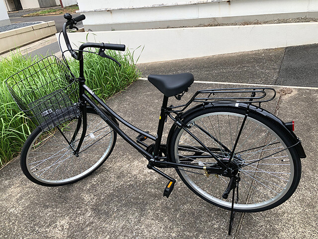 New Bicycle