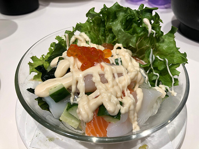 Seafood Salad