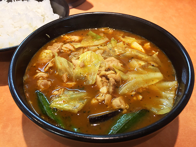 Soup Curry with Double Stewed Chicken