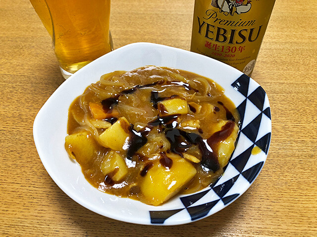 Curry with YEBISU