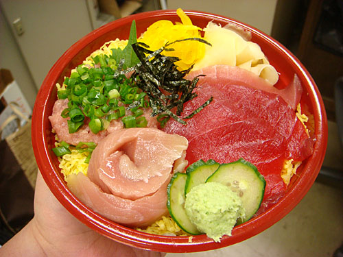 Tuna Bowl