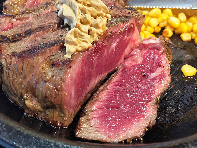Ikinari Steak