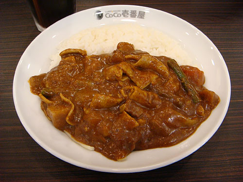 Half Order Beef Curry with Beef Giblets, Vegetables, and Cheese