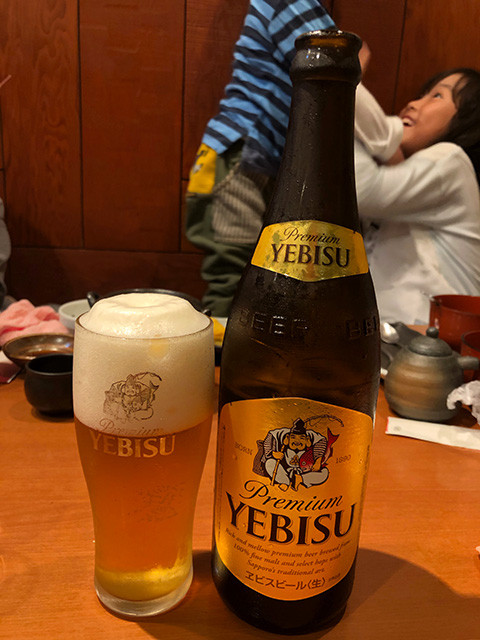 YEBISU Beer