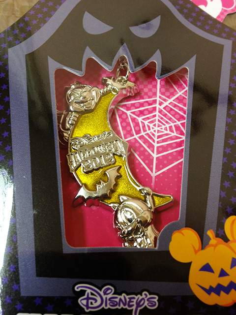 Charm of Chip and Dale