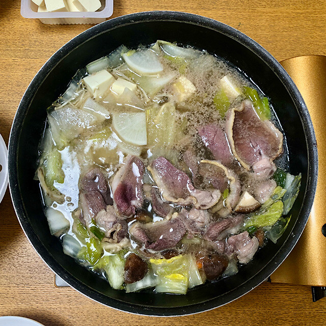 Duck Hot Pot