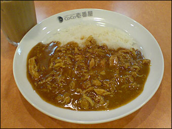 Half Size Pork Curry with Stewed Chicken