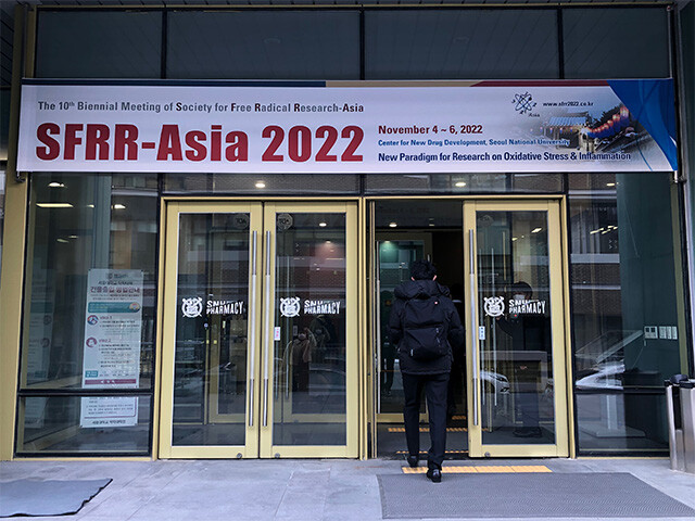 SFRR-Asia 2022