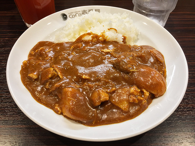 Half Order Beef Curry with Stewed Chicken and Vegetables