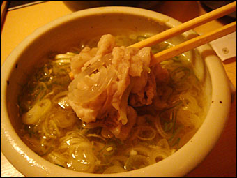 Berkshire Pork Shabu-Shabu