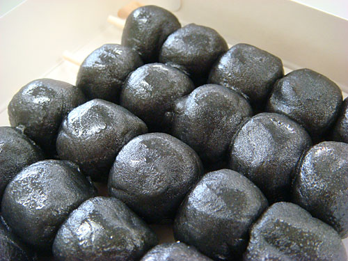Black Grape Buns
