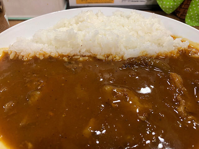 Beef Curry