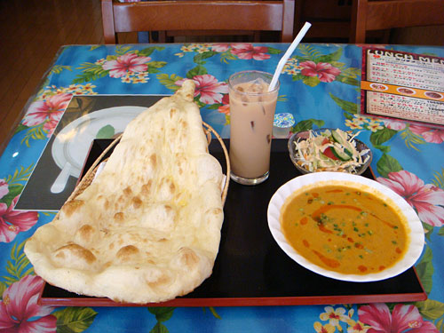 Today's Curry