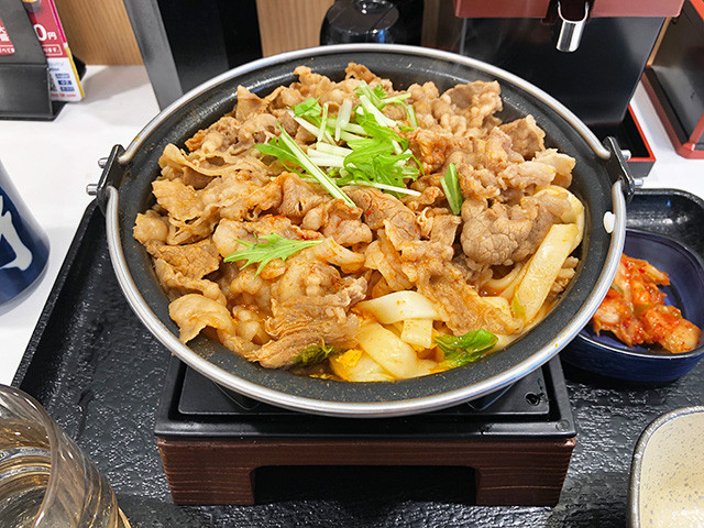 Korean Beef Hot Pot
