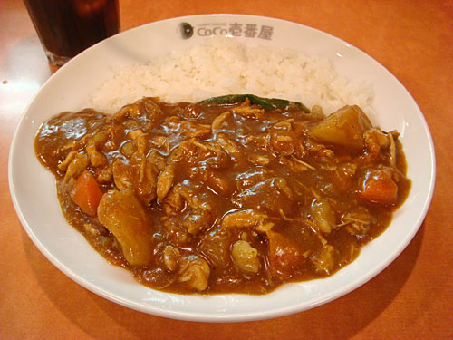 Half Order Pork Curry with Stewed Chicken and Vegetables