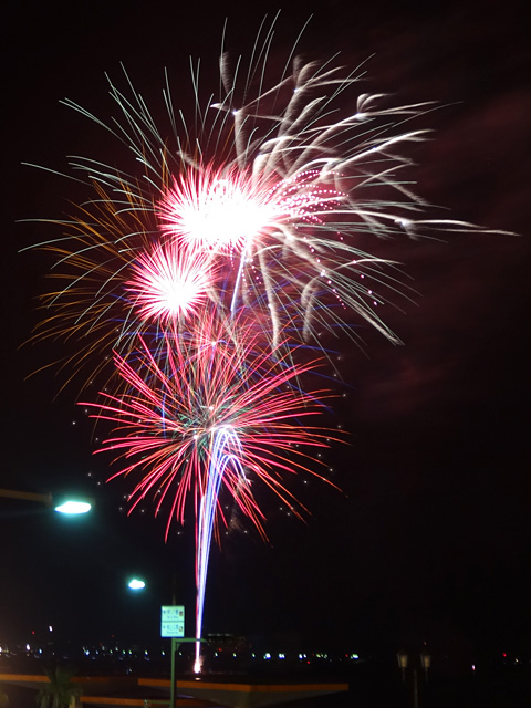 Tateyama Bay Fireworks Festival