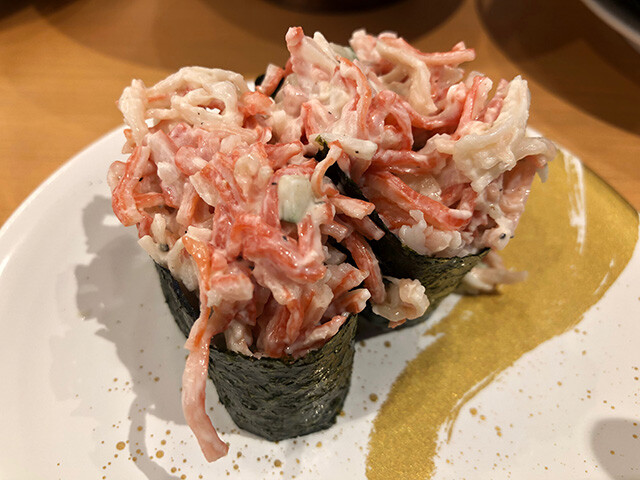 Crab Stick Salad Ship Roll