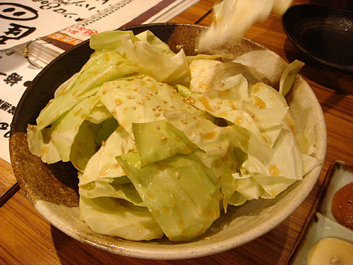 Addictive Cabbage