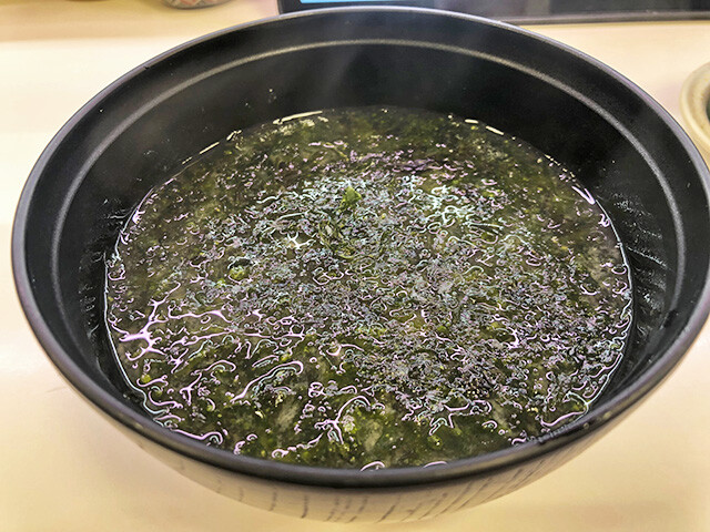 Seaweed Miso Soup