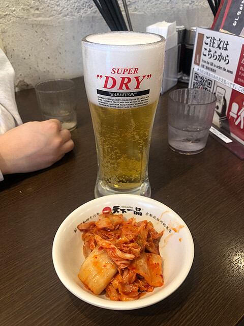 Draft Beer and Kimchi