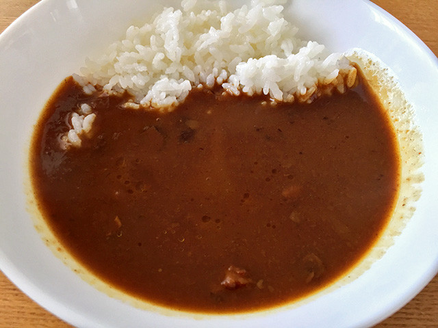 Beef Curry