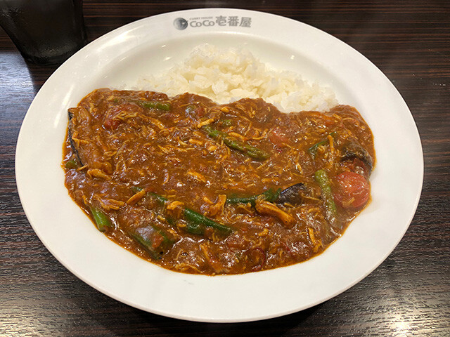 Chicken and Summer Vegetables Curry