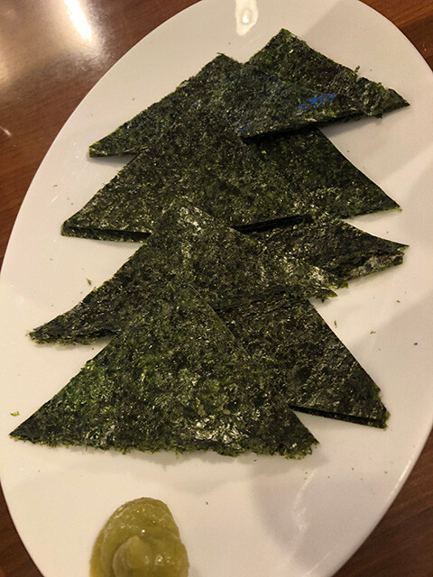 Seaweed-Wrapped Cheese