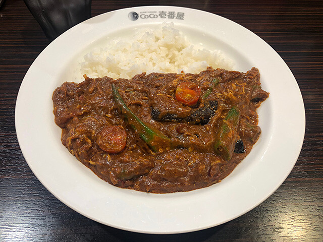 Double Chicken and Summer Vegetable Curry