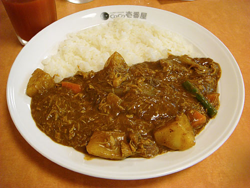 Half Order Beef Curry with Stewed Chicken and Vegetables
