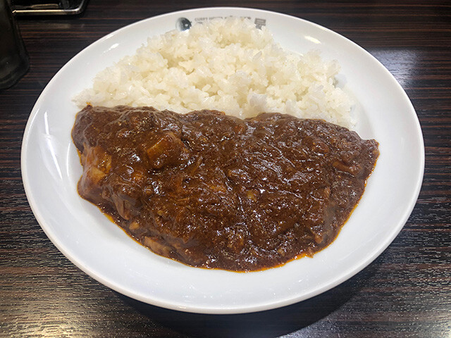The GYU Curry
