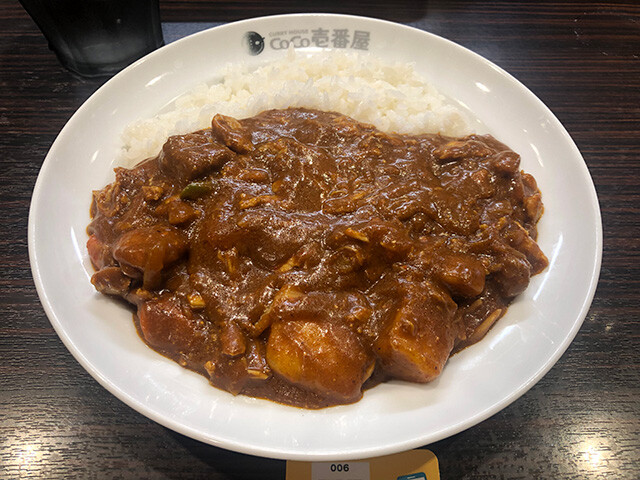 Small Beef Curry with Various Toppings