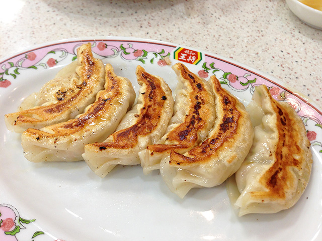 Gyoza