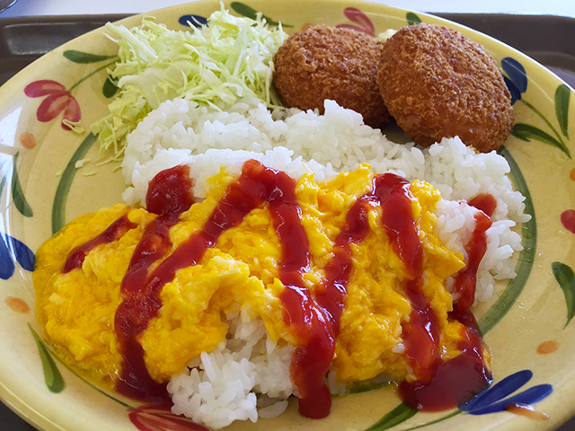 Crab Cream Croquette with Rice