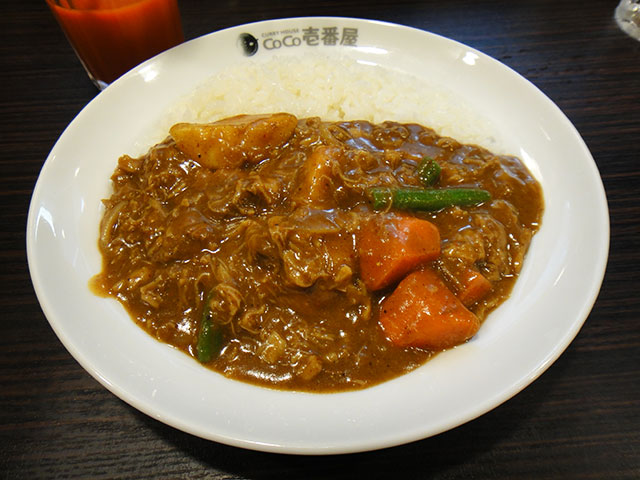 Half Order Beef Curry with Stewed Chicken and Vegetables