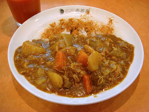 Half Order Beef Curry with Stewed Chicken and Vegetables