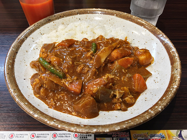 Chicken Meatball and Root Vegetable Curry in Japanese Style