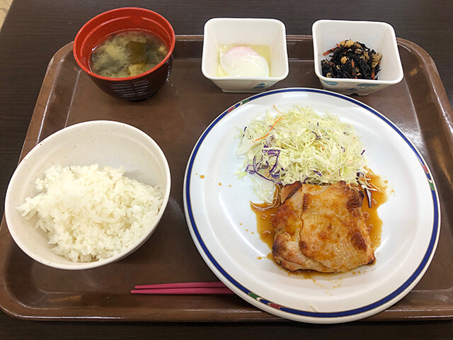 Lunch at Chiba University