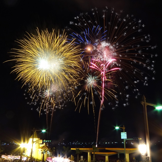 Tateyama Bay Fireworks Festival