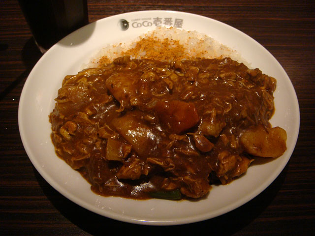 Half Order Beef Curry with Double Stewed Chicken and Vegetables