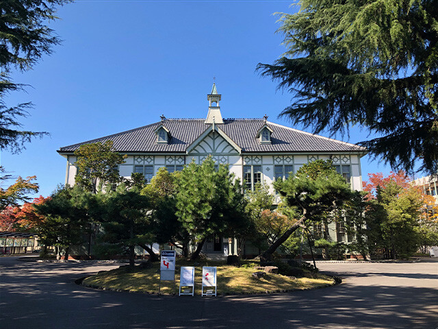 Nara Women's University