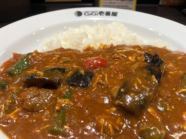 Chicken and Summer Vegetable Curry