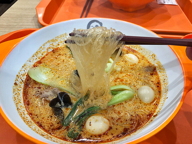 Malatang