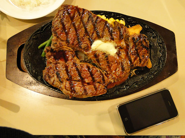 460 g Beef Steak